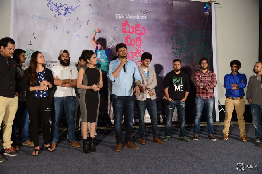 Meeku-Meere-Maaku-Meeme-Movie-Trailer-Launch